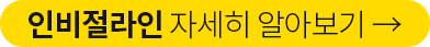 어린이교정 12